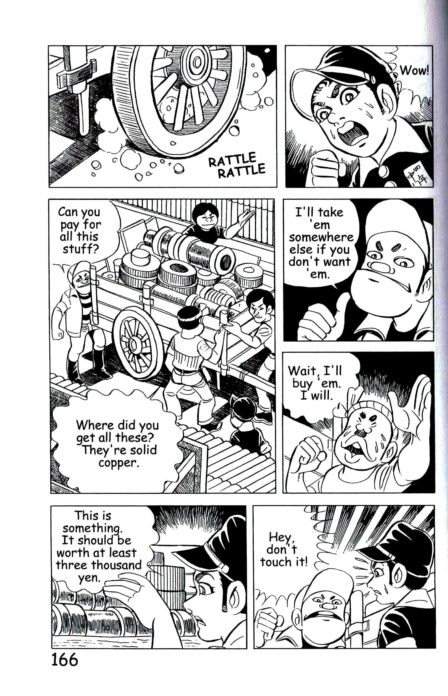 Page 175