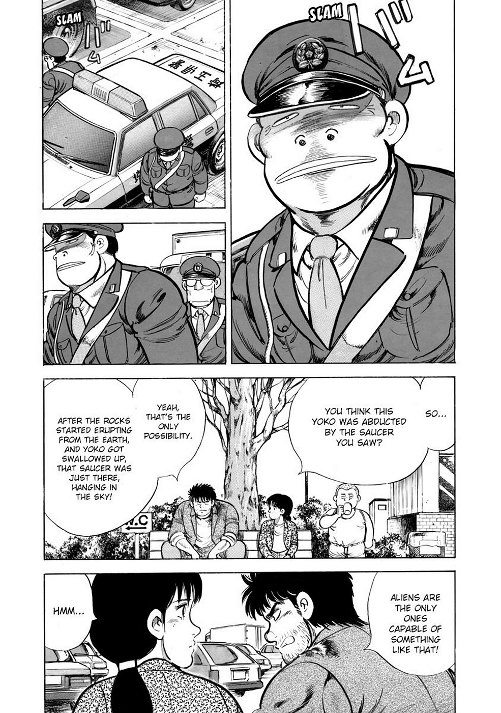 Page 175