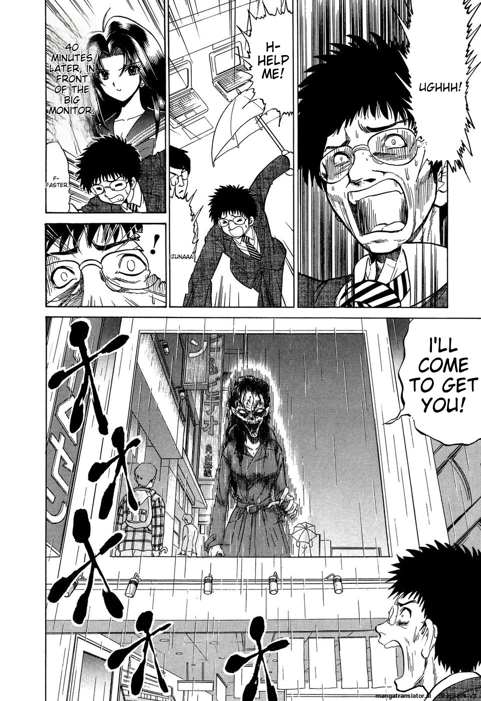 Page 175