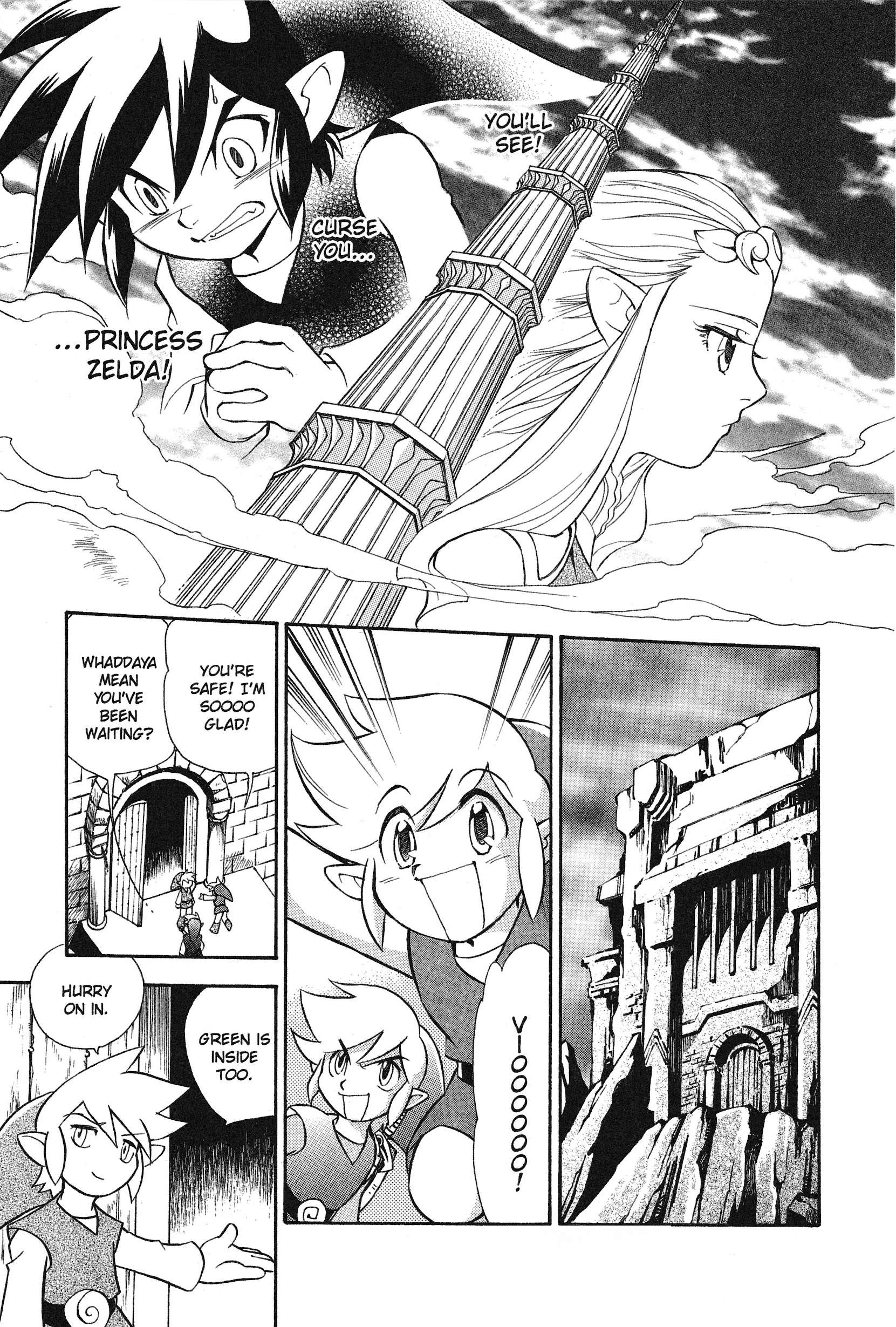 Page 175