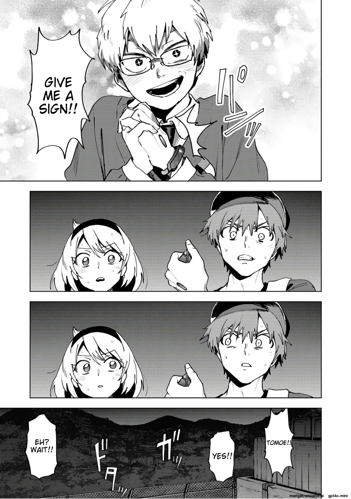 Page 175