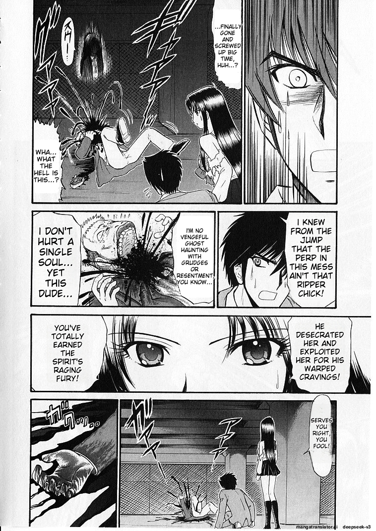 Page 175