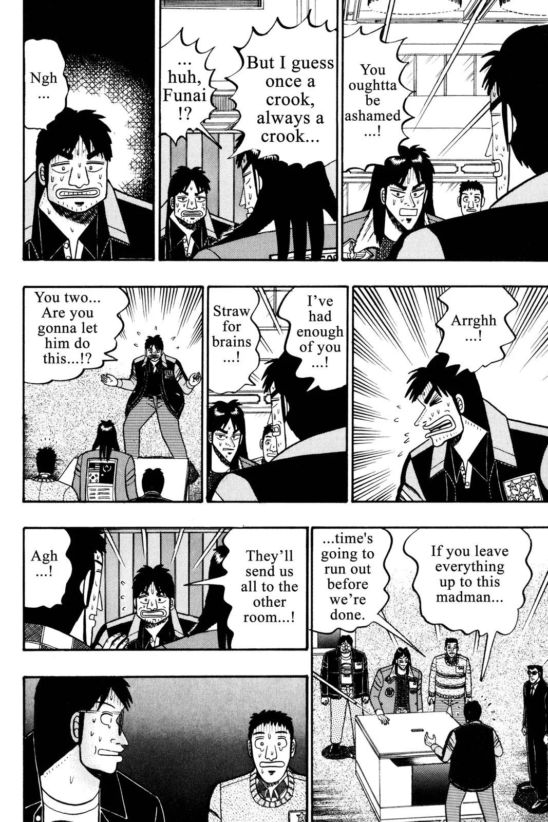 Page 176