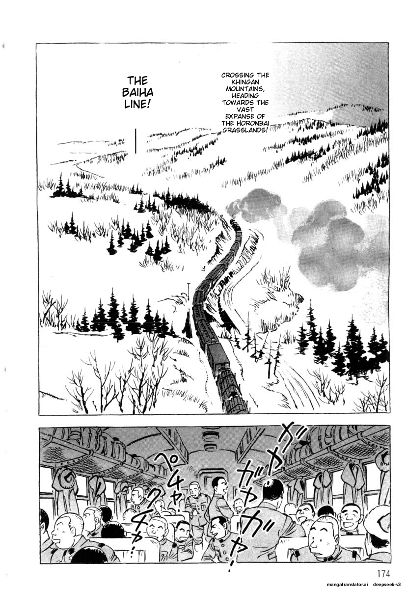 Page 176