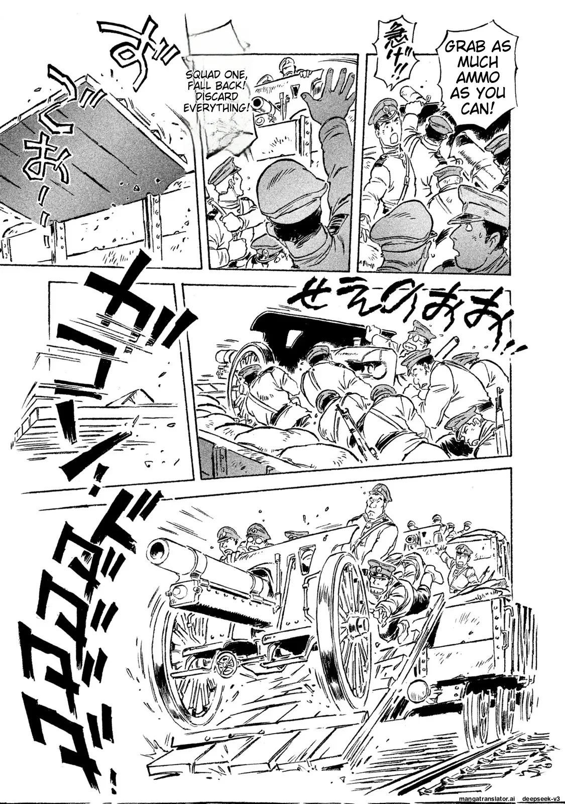 Page 176