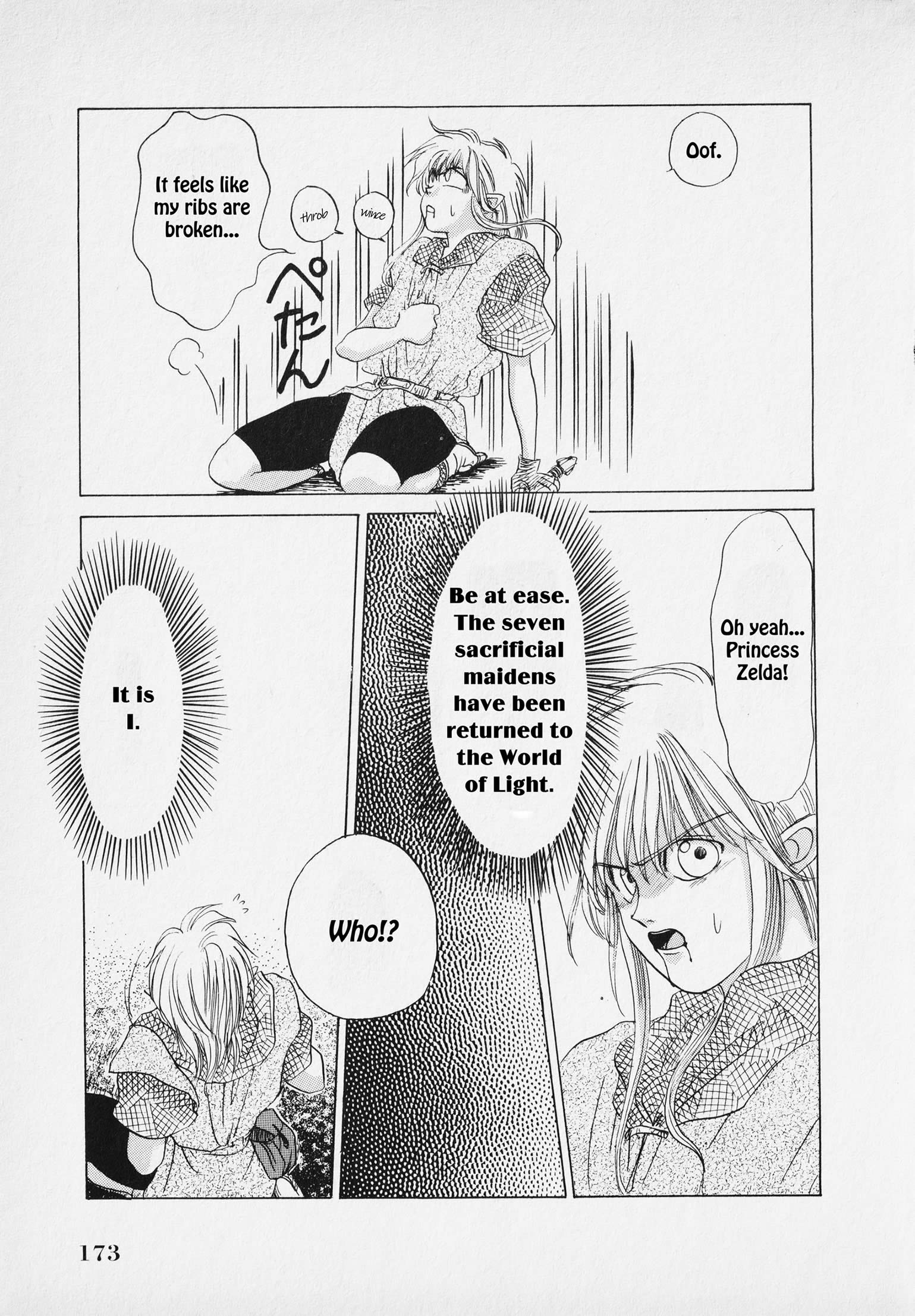 Page 176