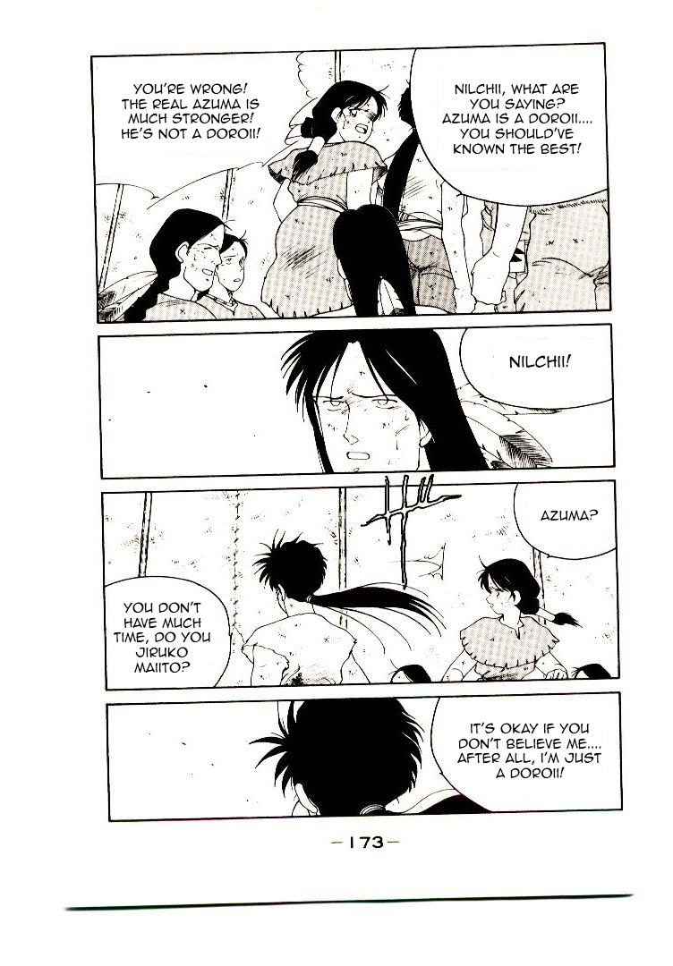 Page 176