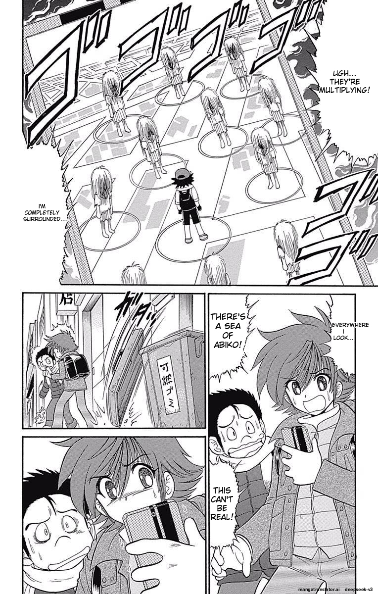 Page 176