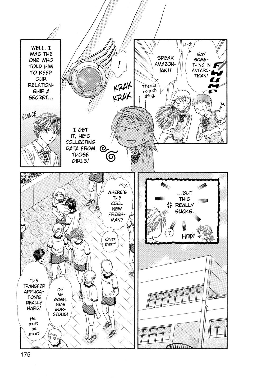 Page 176