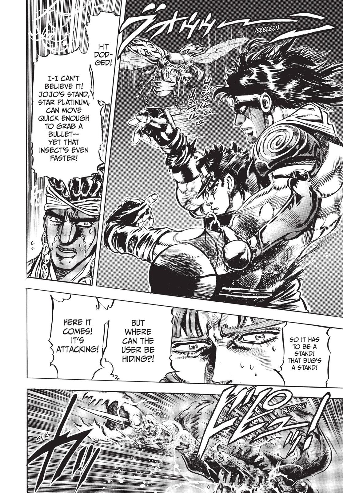 Page 176