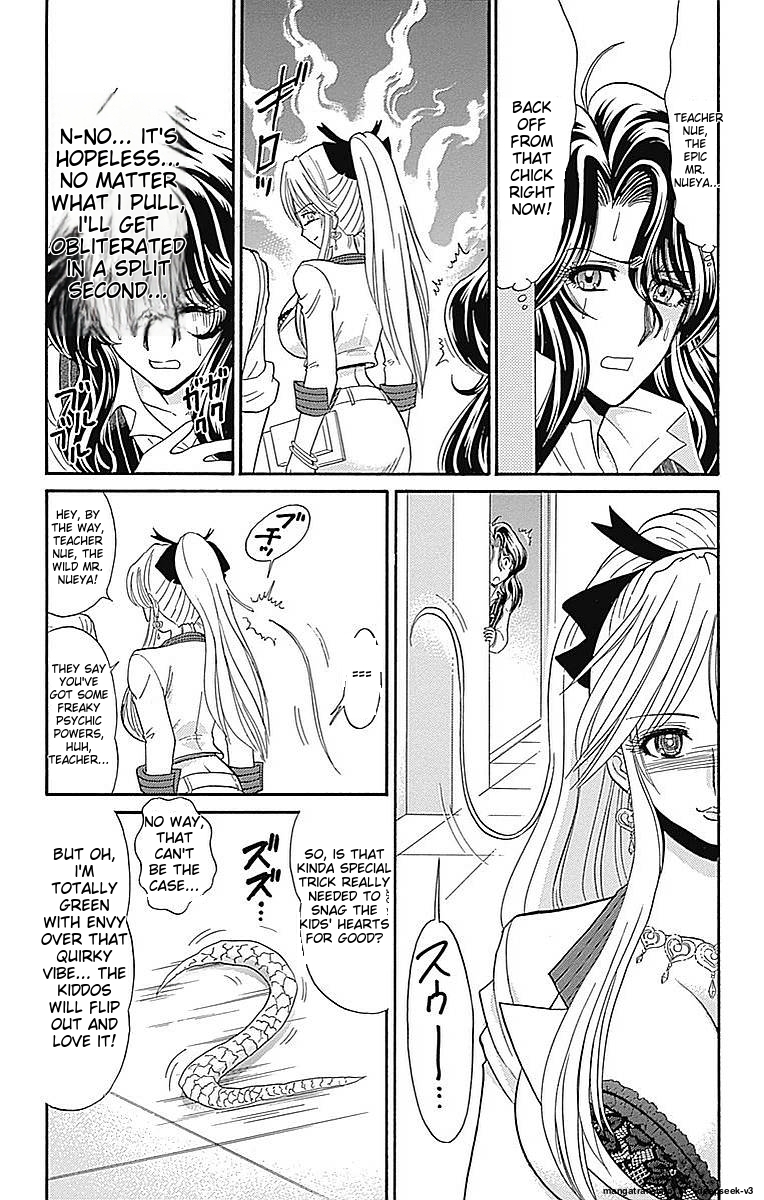 Page 176