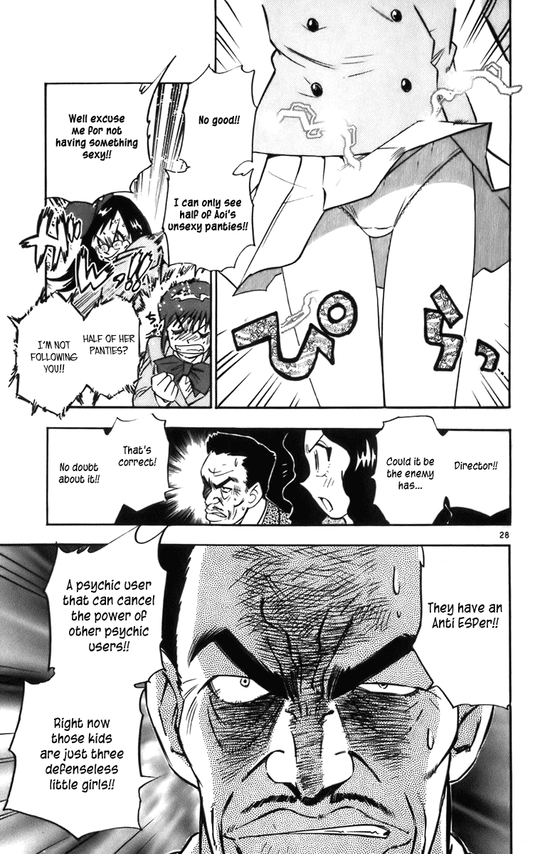 Page 176