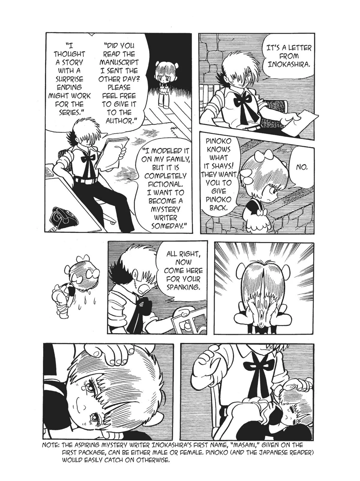 Page 174