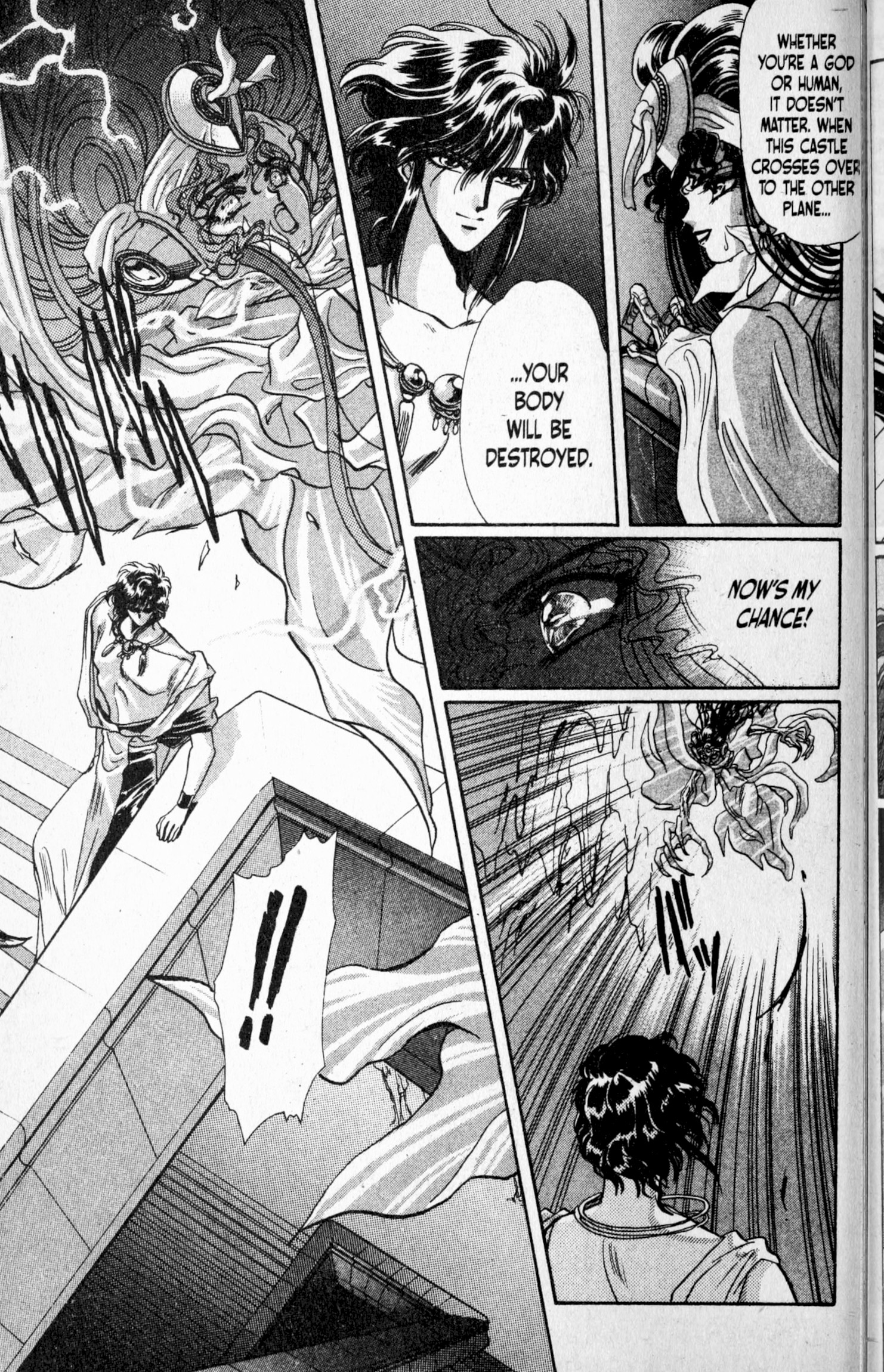 Page 176