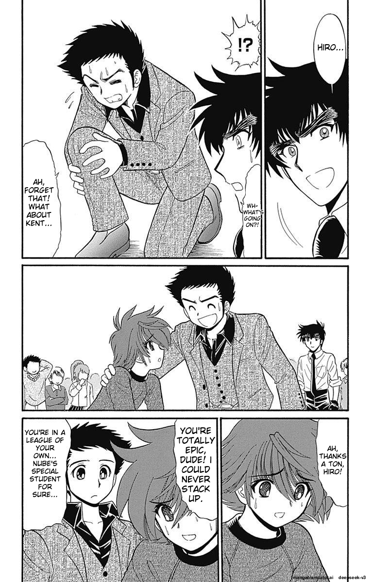 Page 176