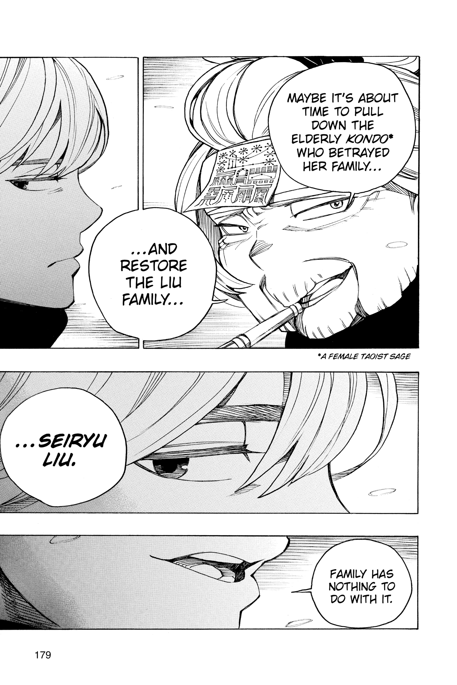 Page 176