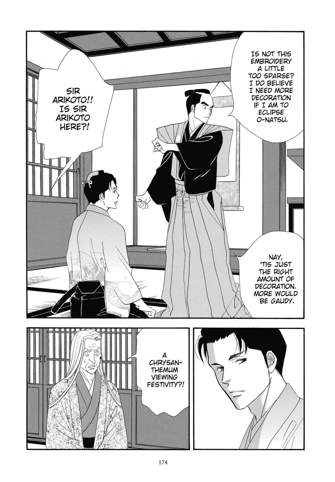 Page 175