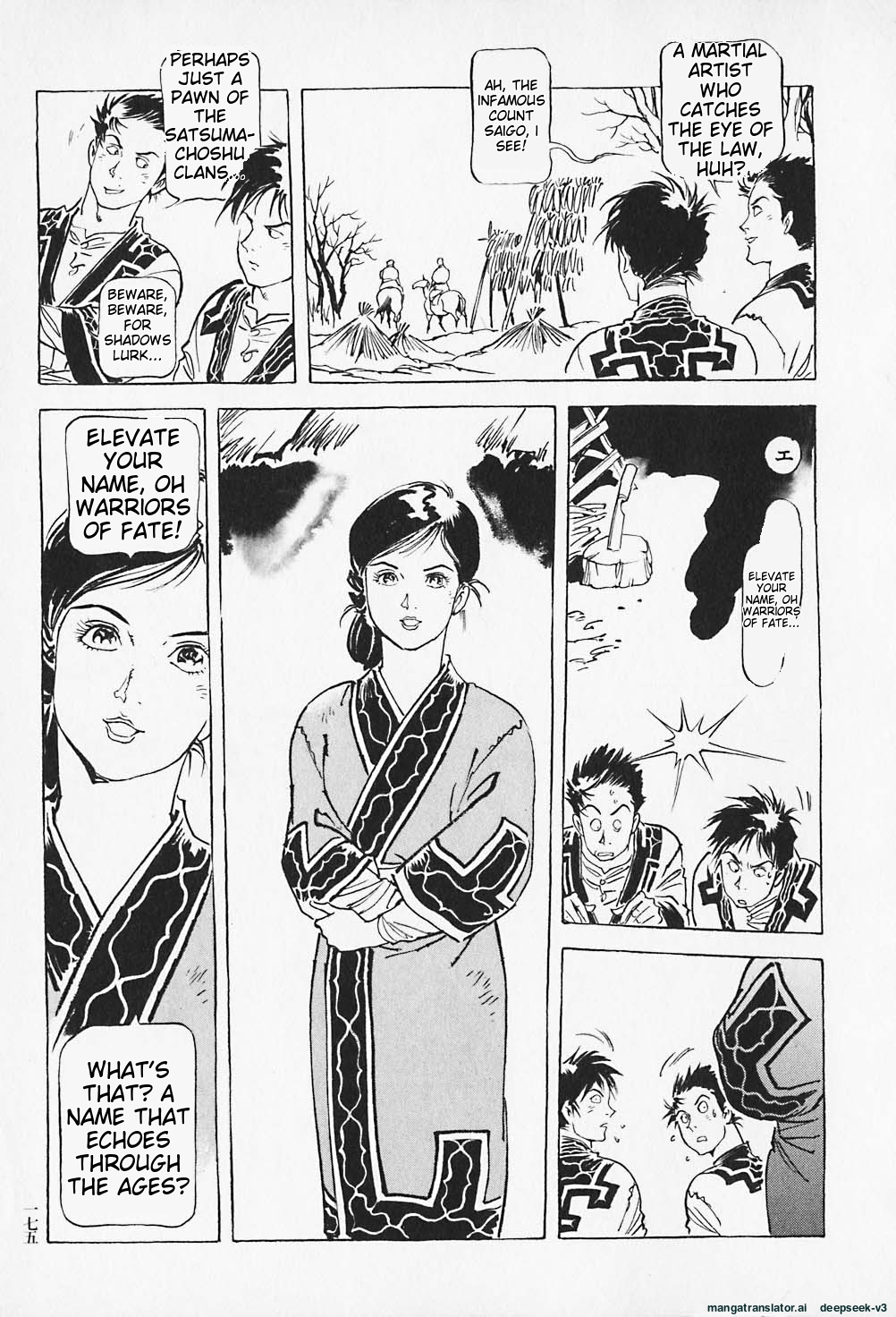 Page 176