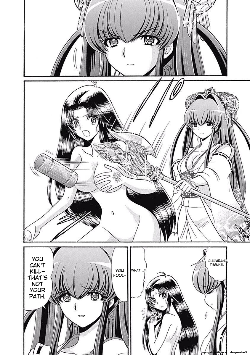 Page 176