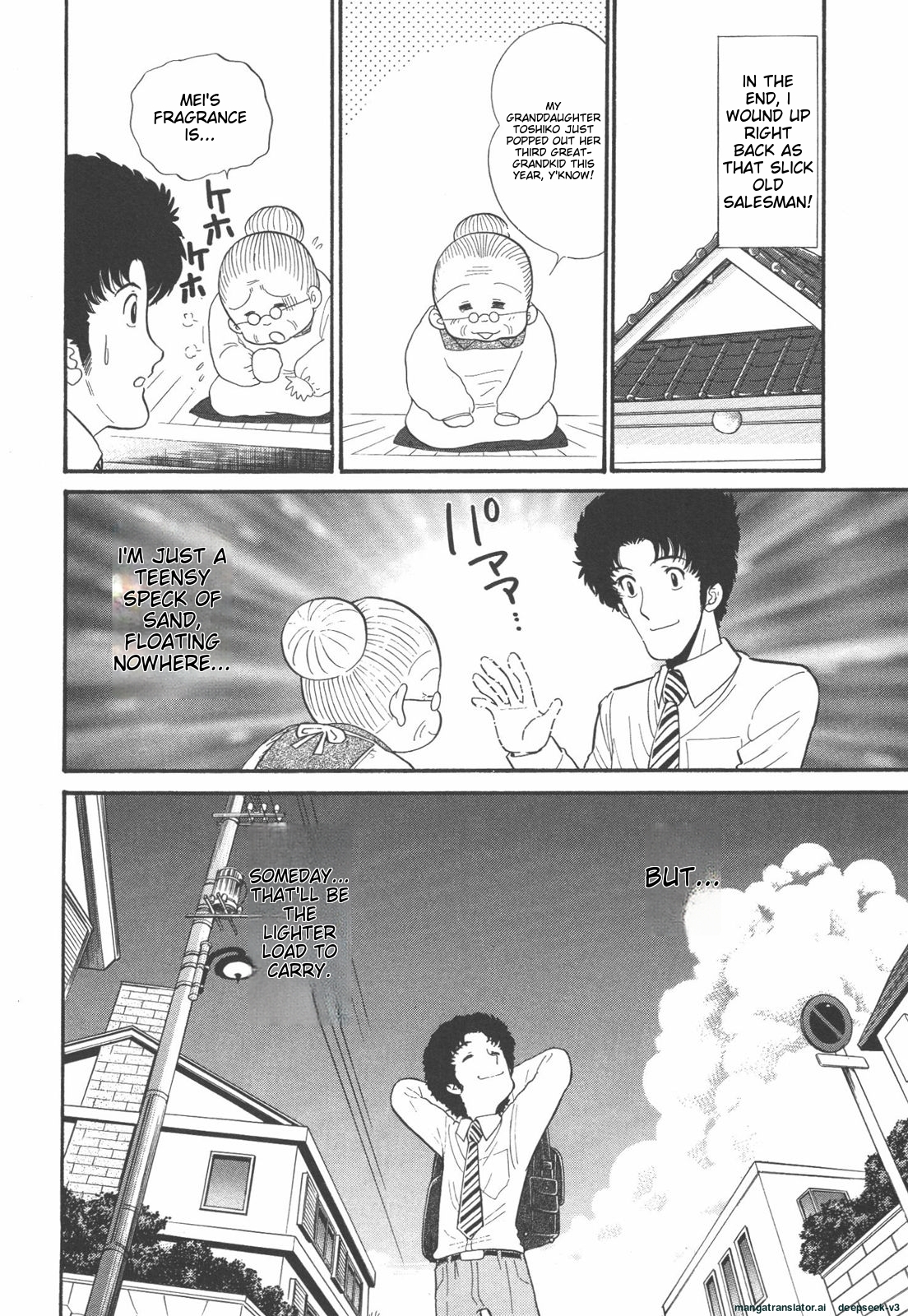Page 177
