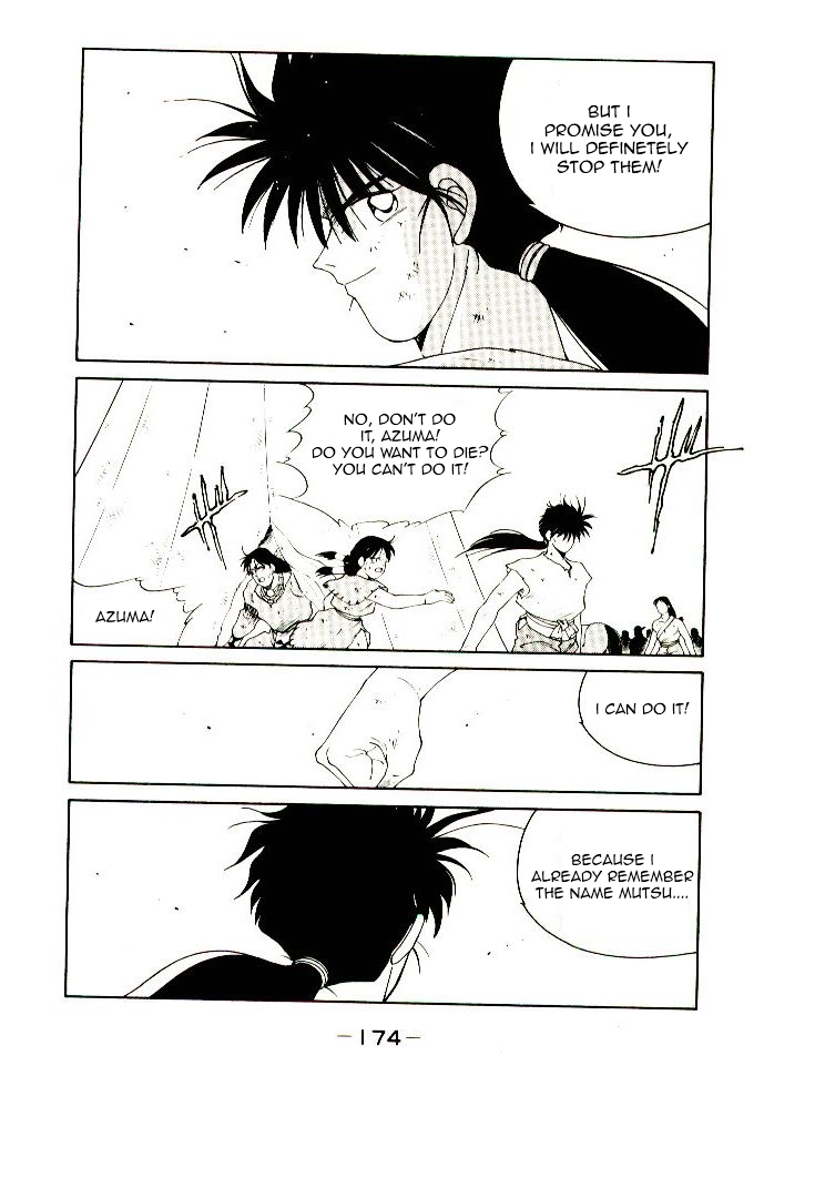 Page 177