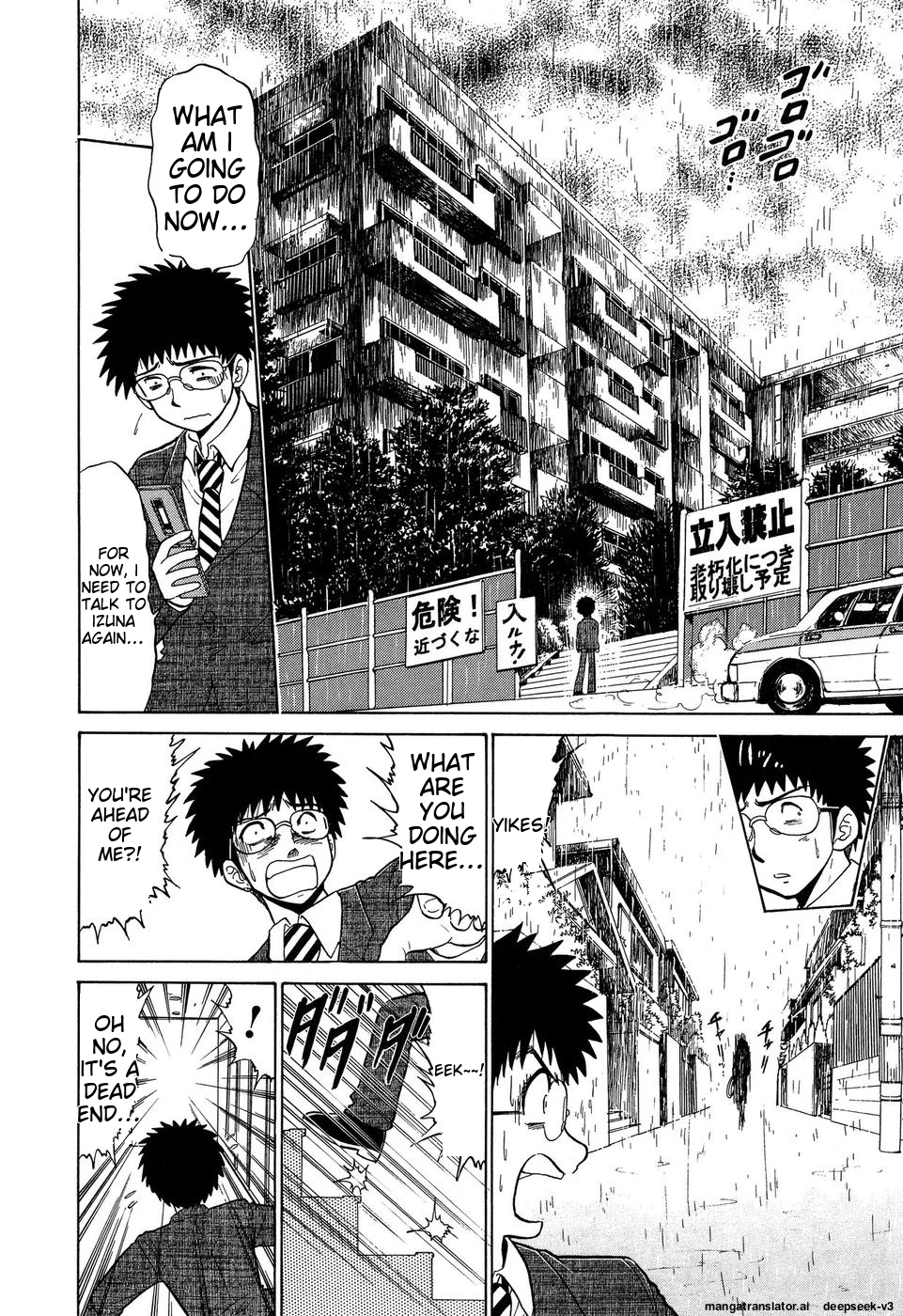 Page 177