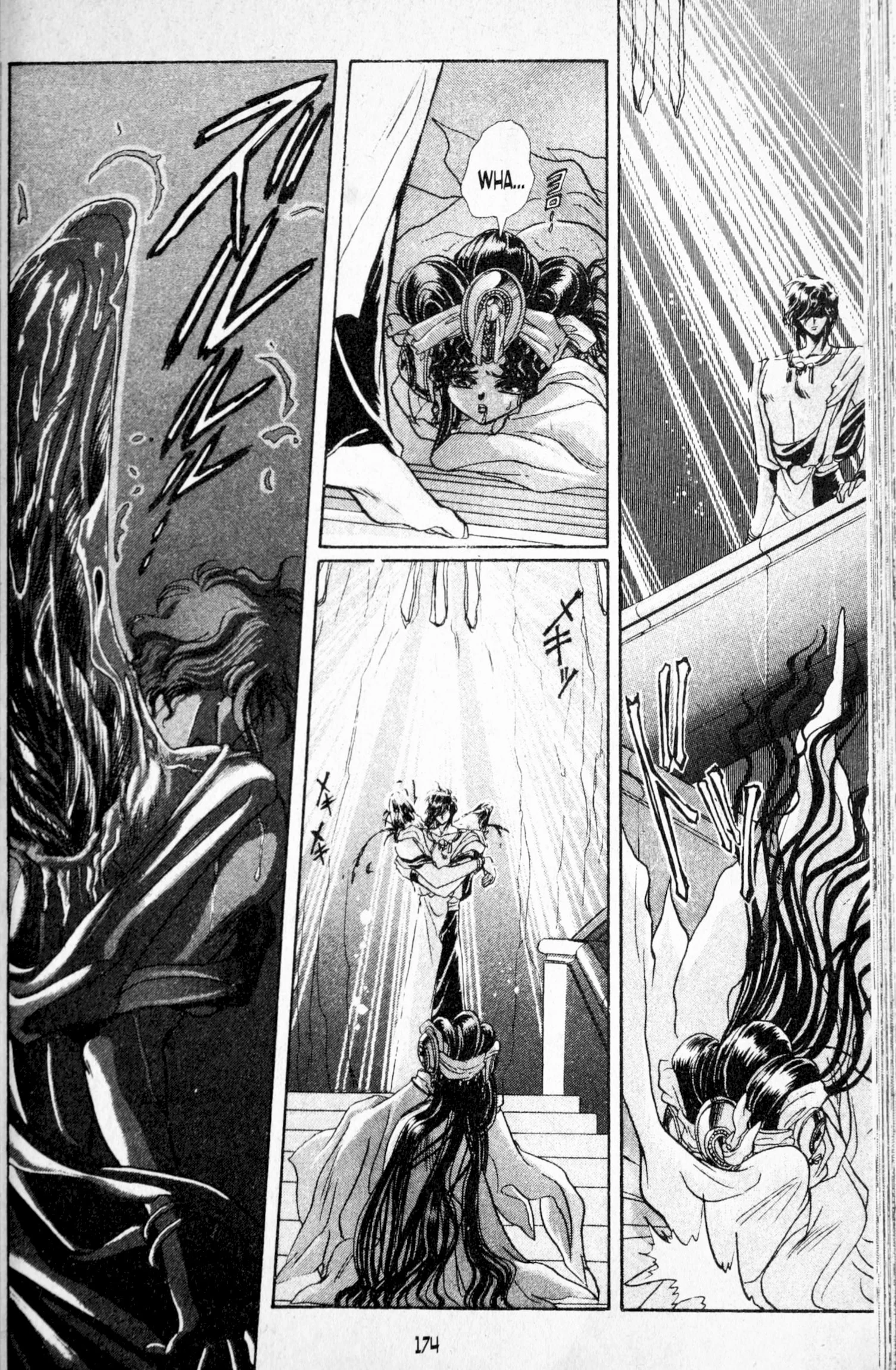 Page 177