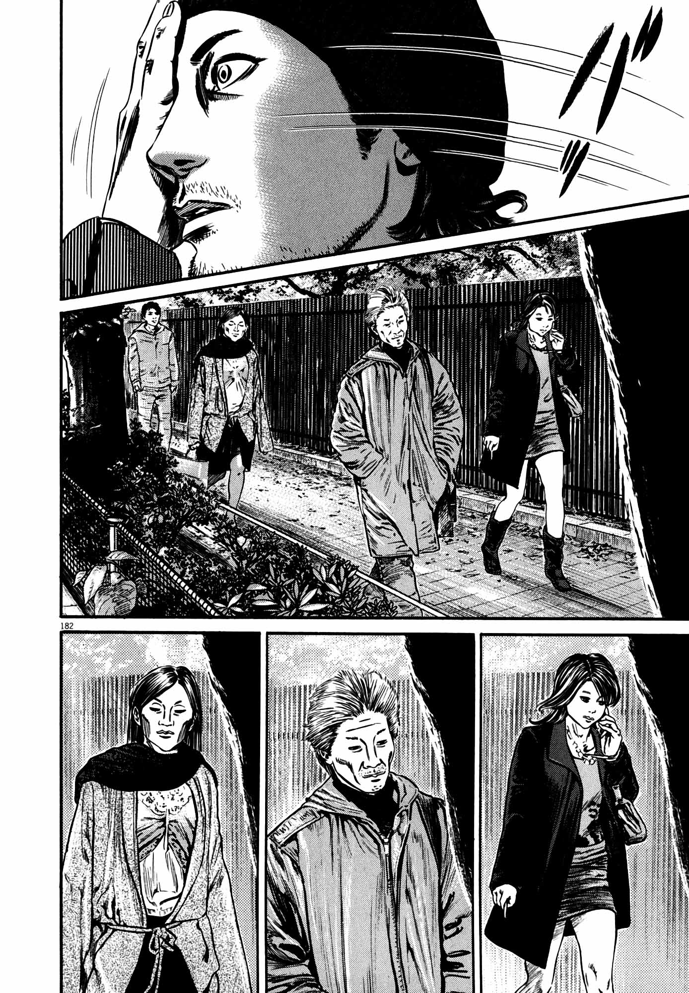 Page 177