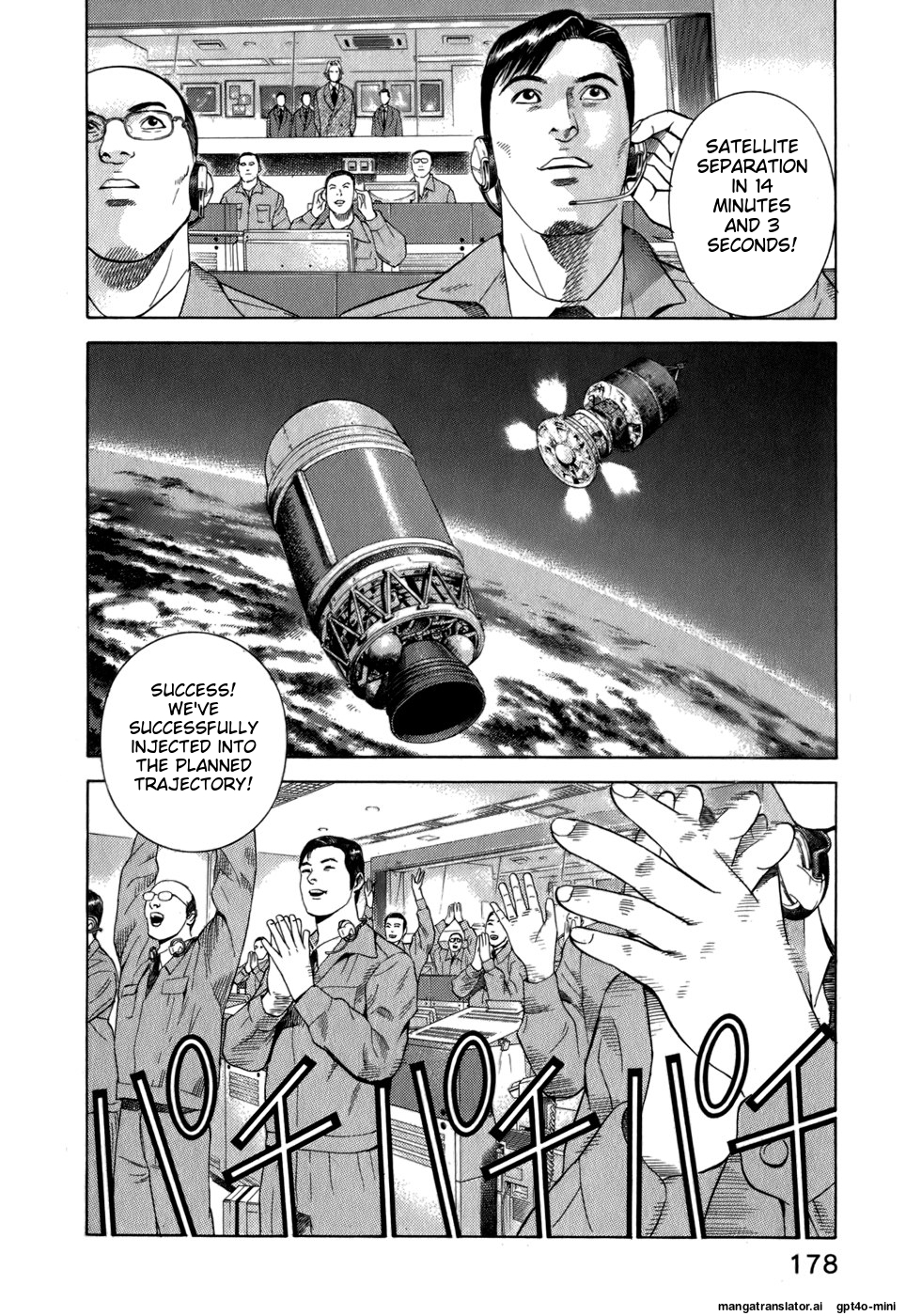 Page 177