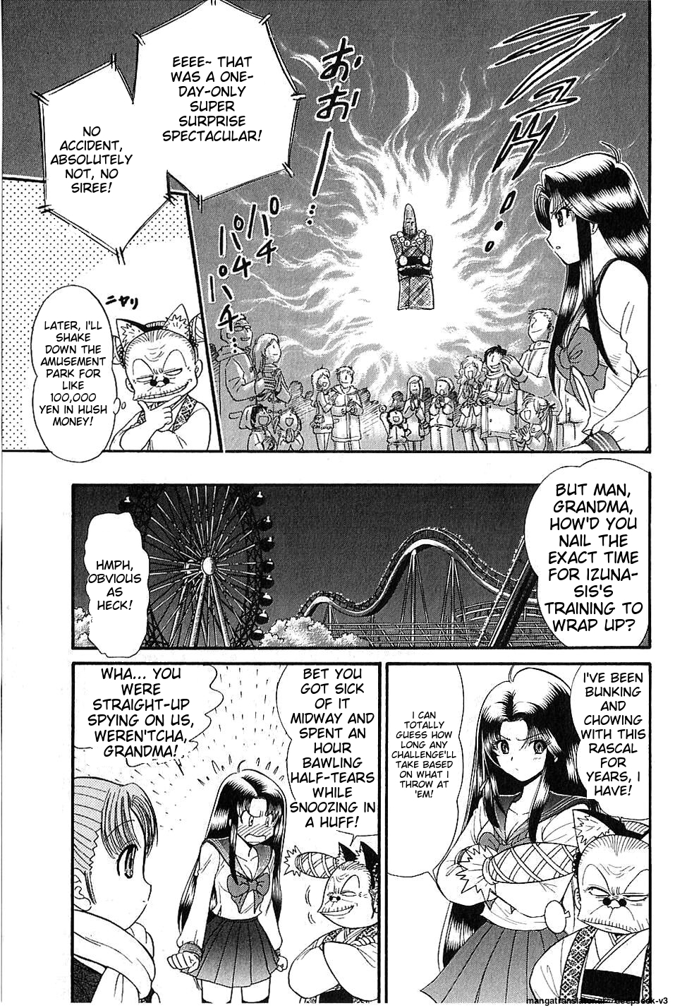 Page 177