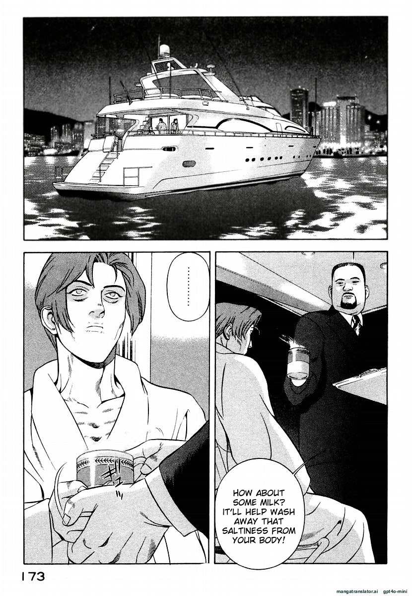 Page 177