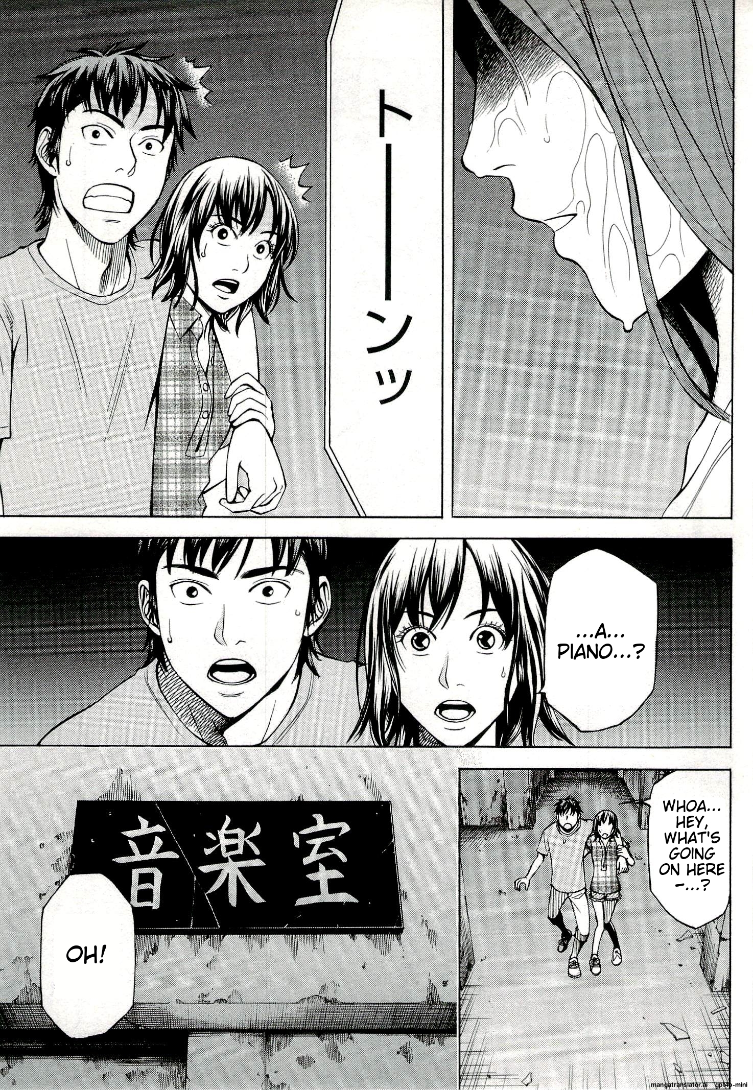 Page 177