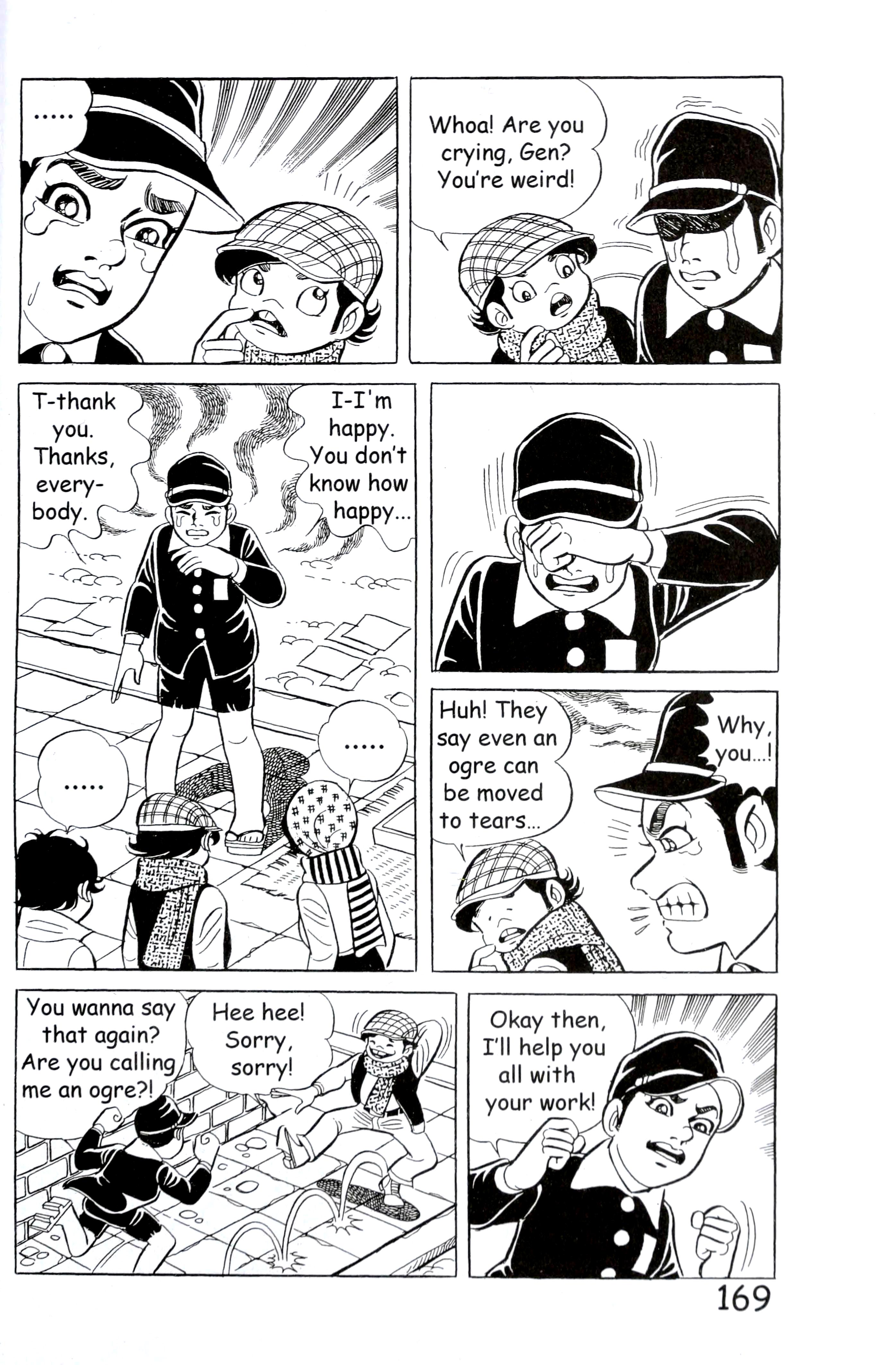 Page 177