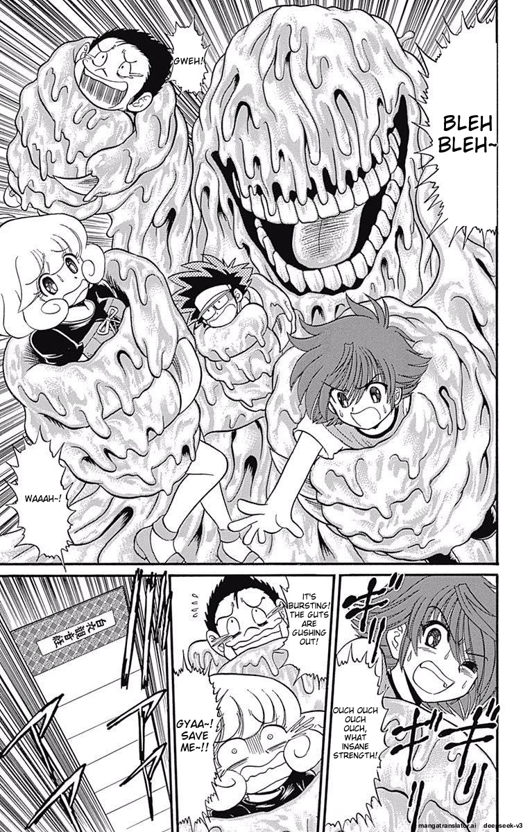 Page 177