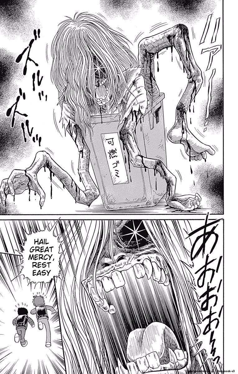 Page 177