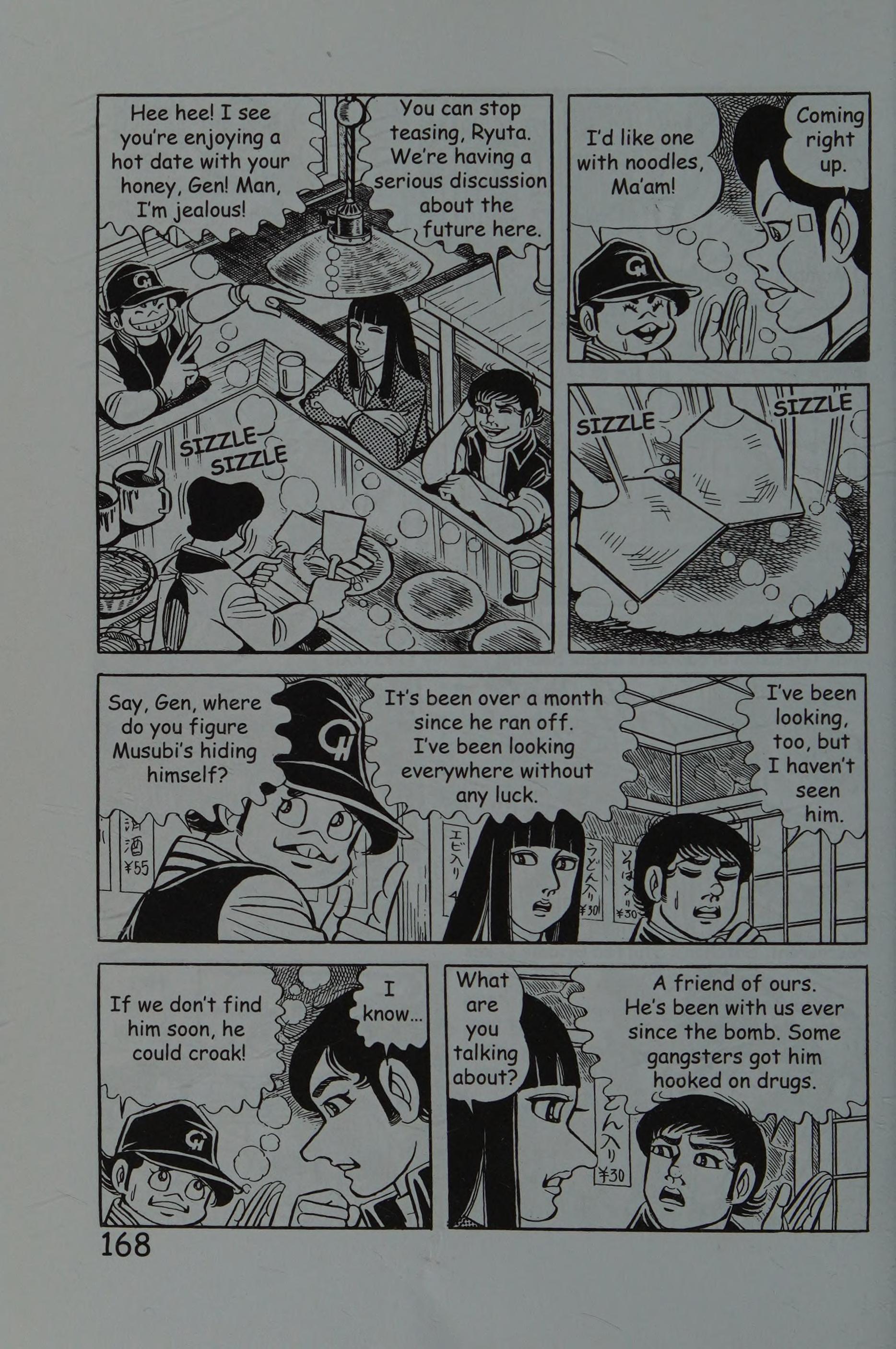 Page 177