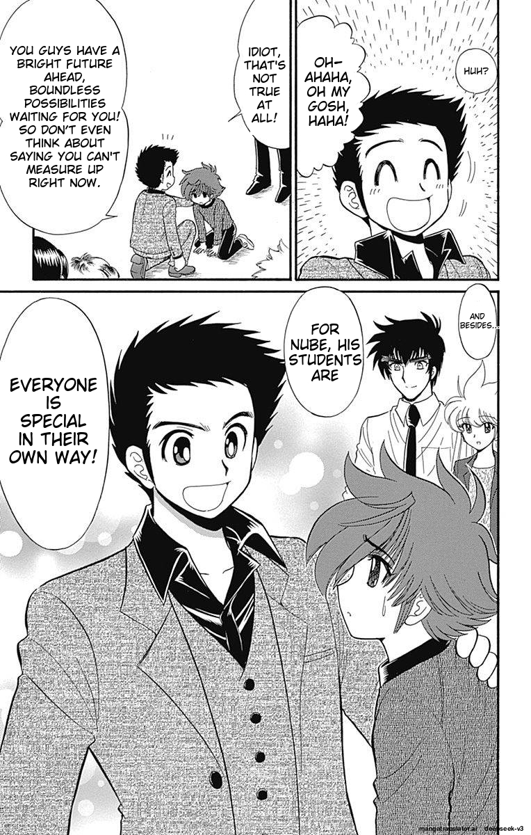 Page 177