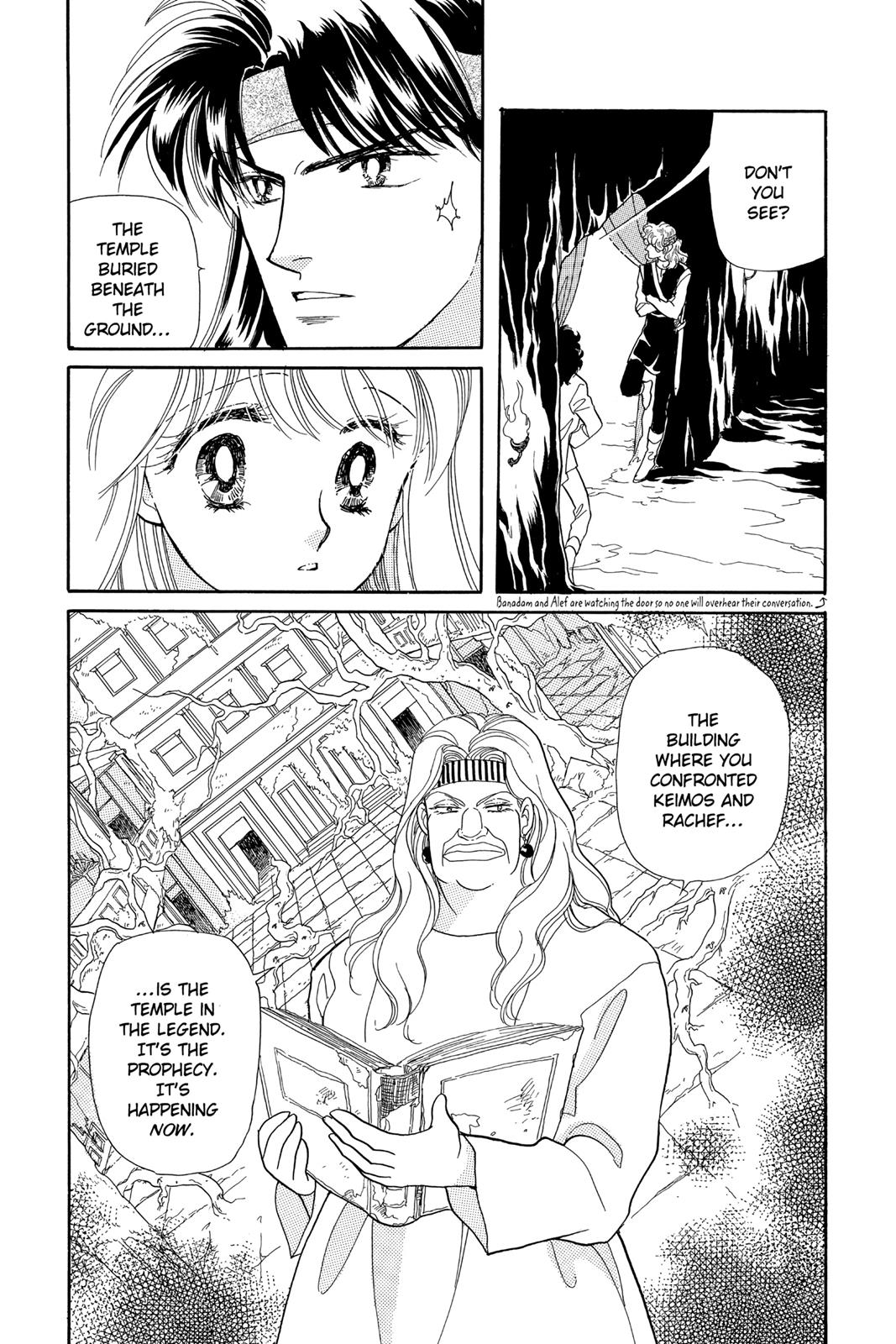 Page 176