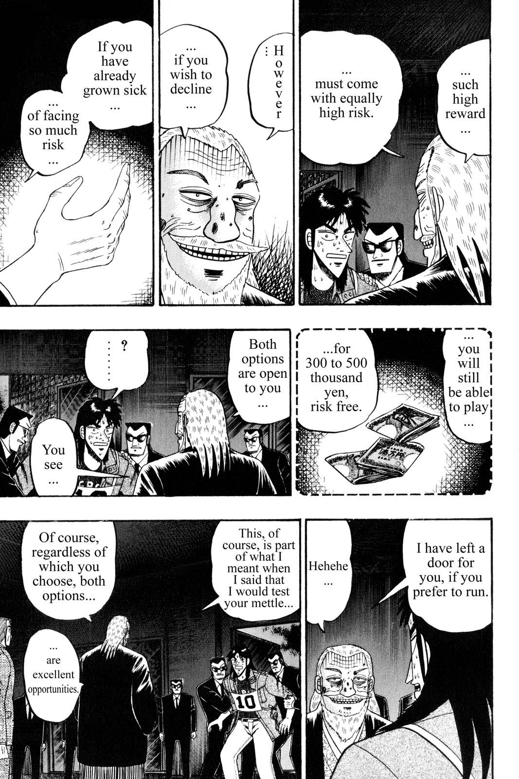 Page 177