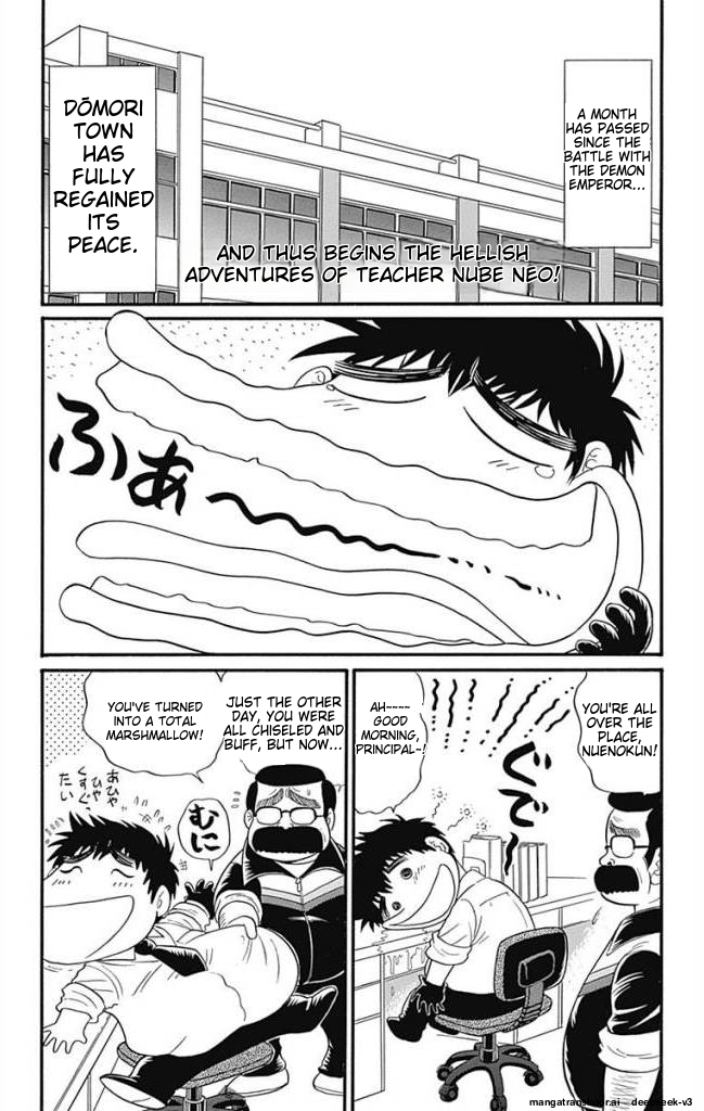 Page 177