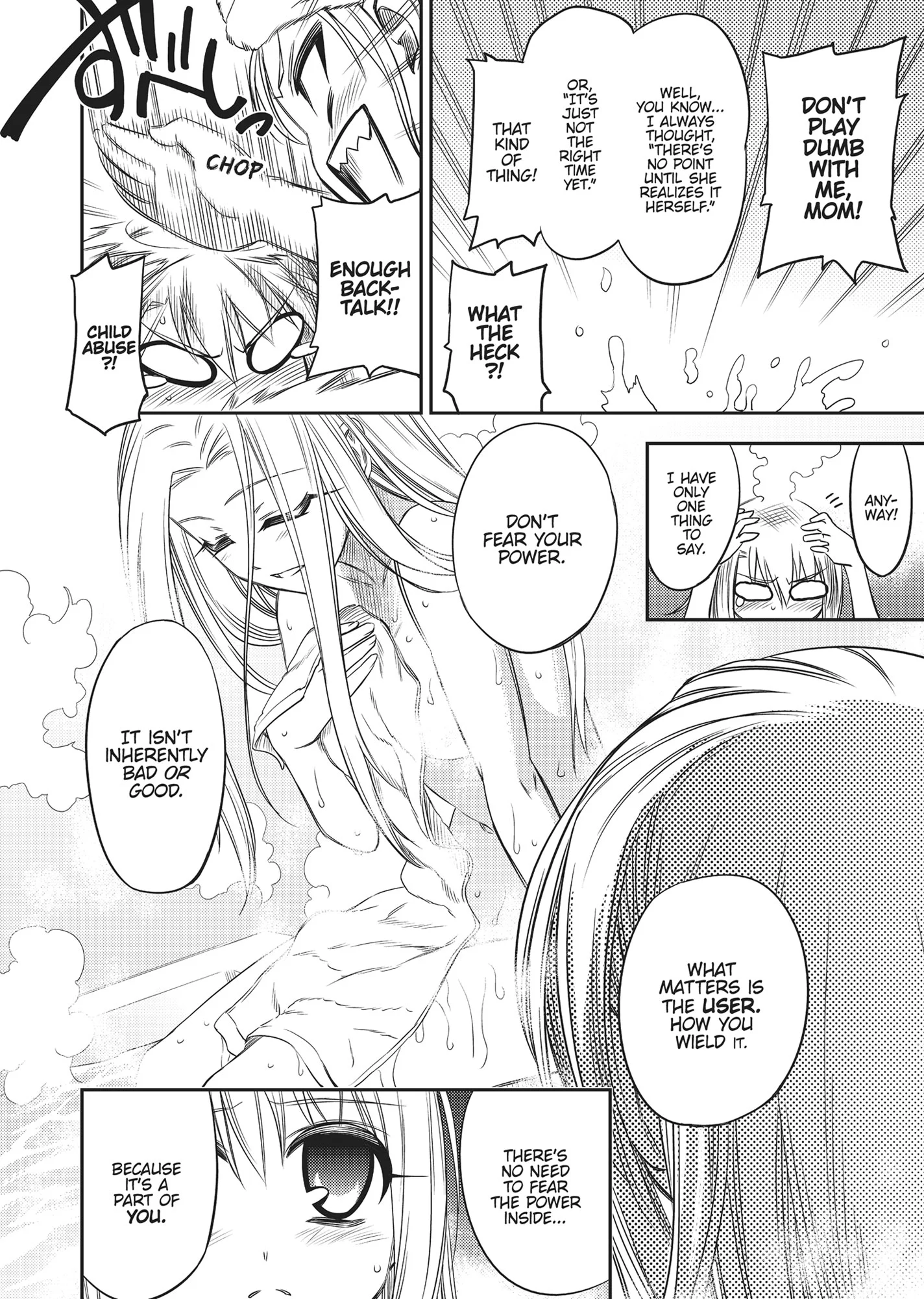 Page 177