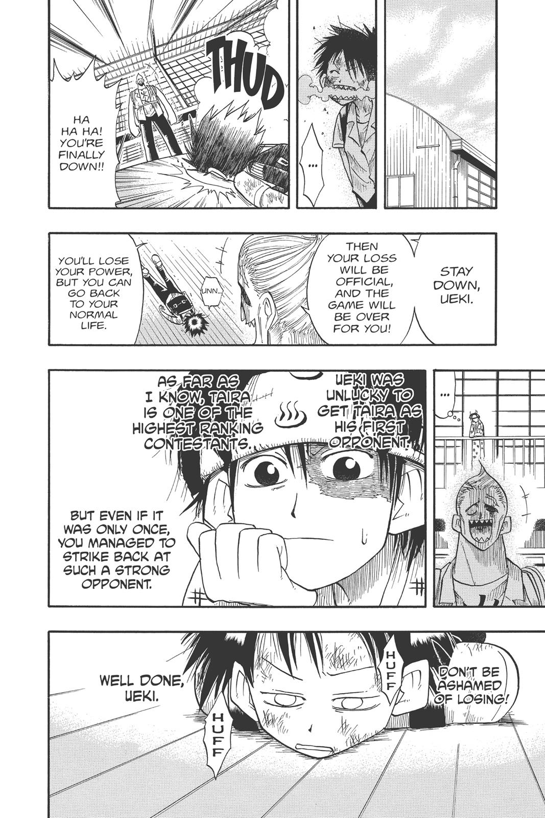 Page 177