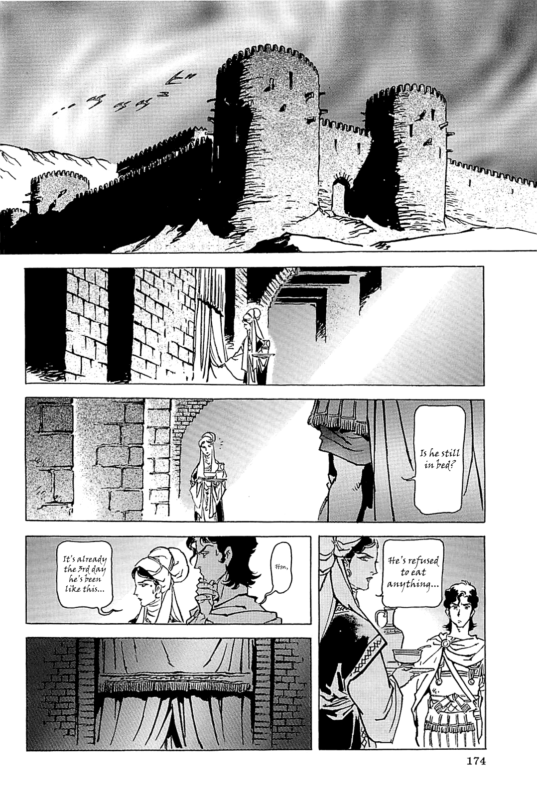 Page 177