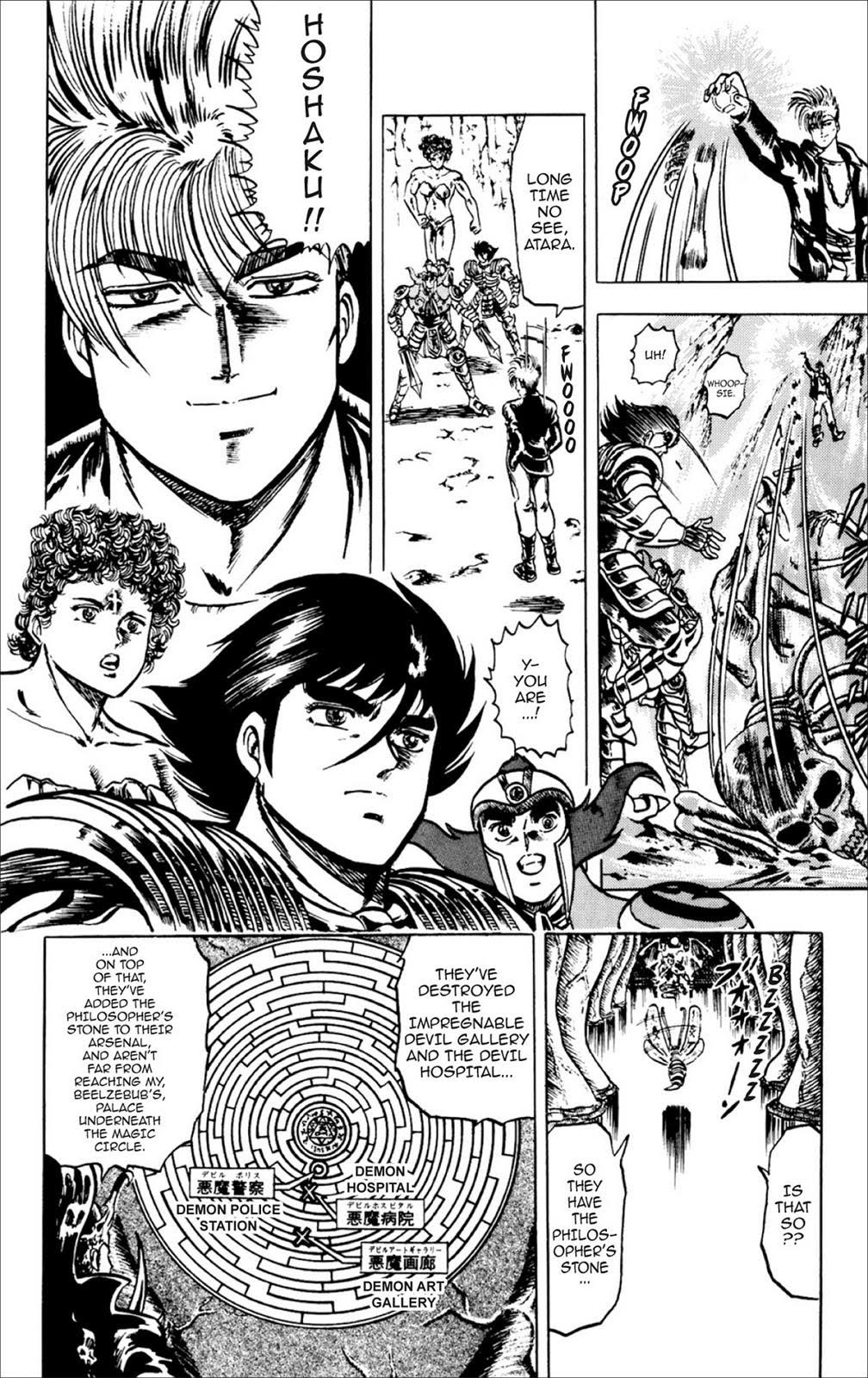 Page 177