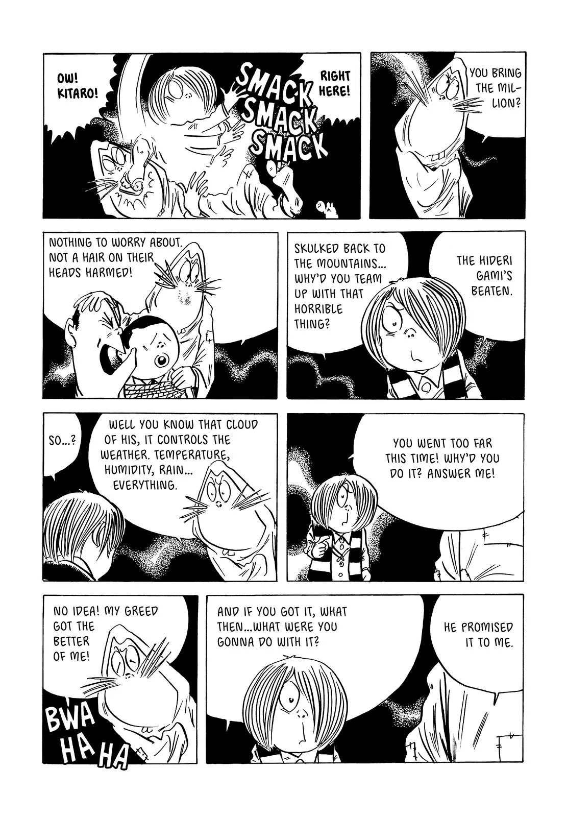 Page 178