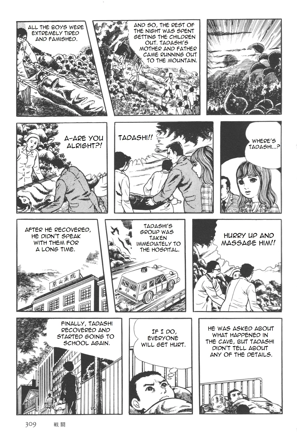 Page 178