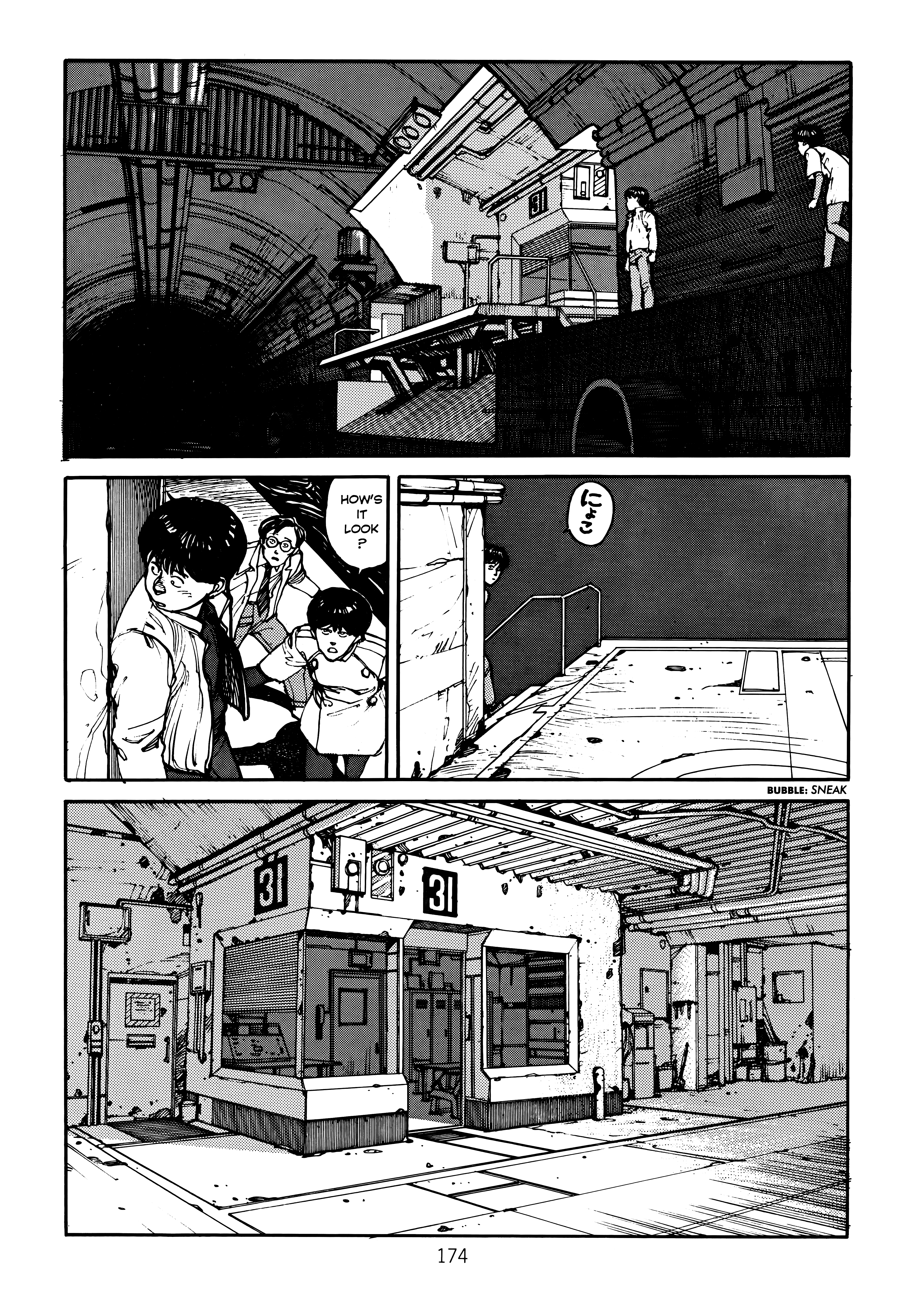 Page 178