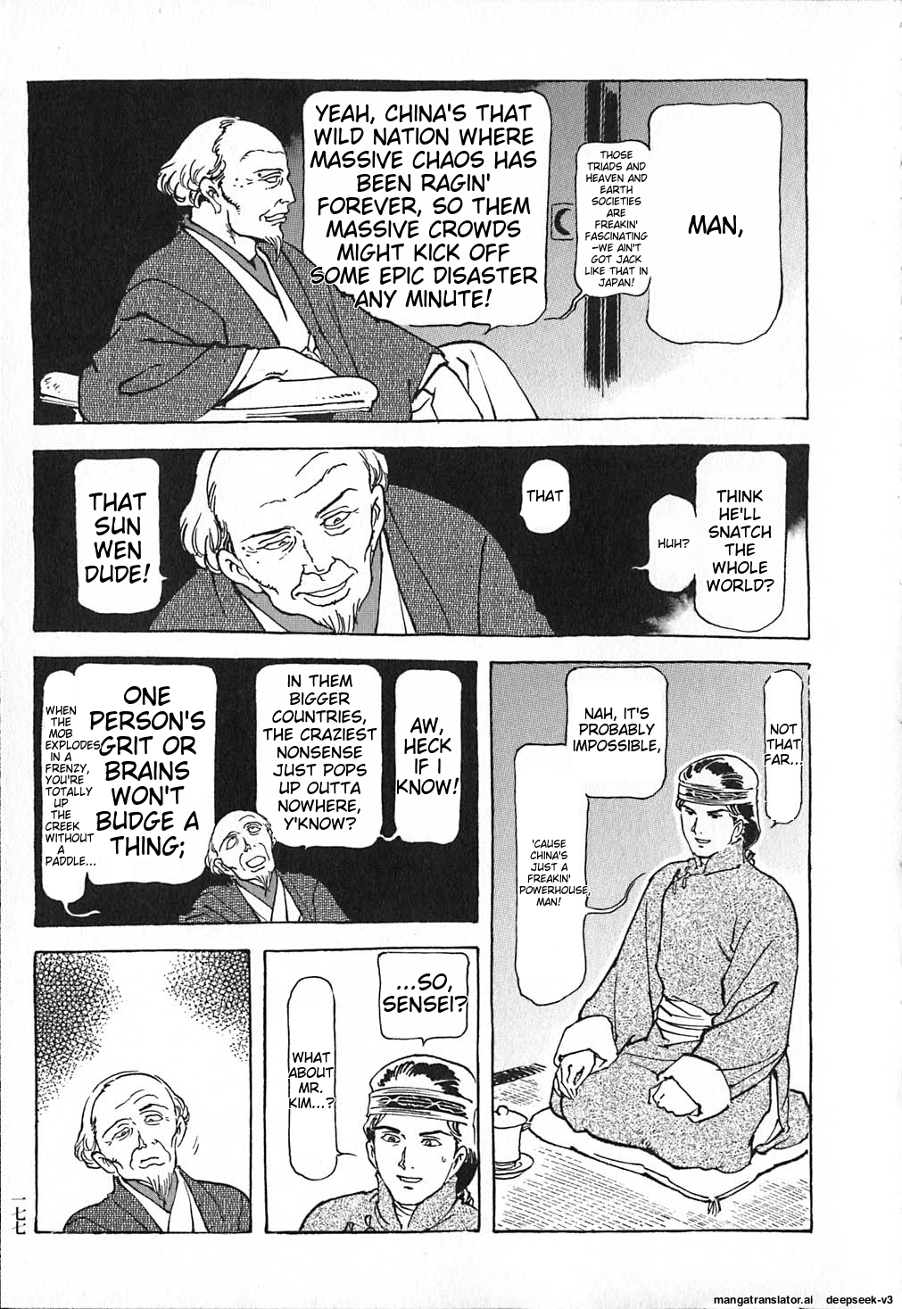 Page 178