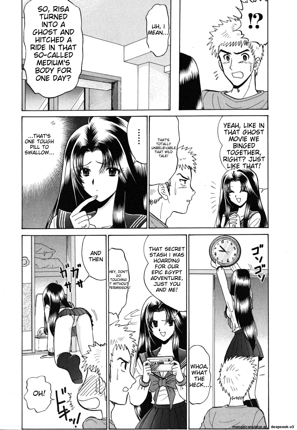 Page 178