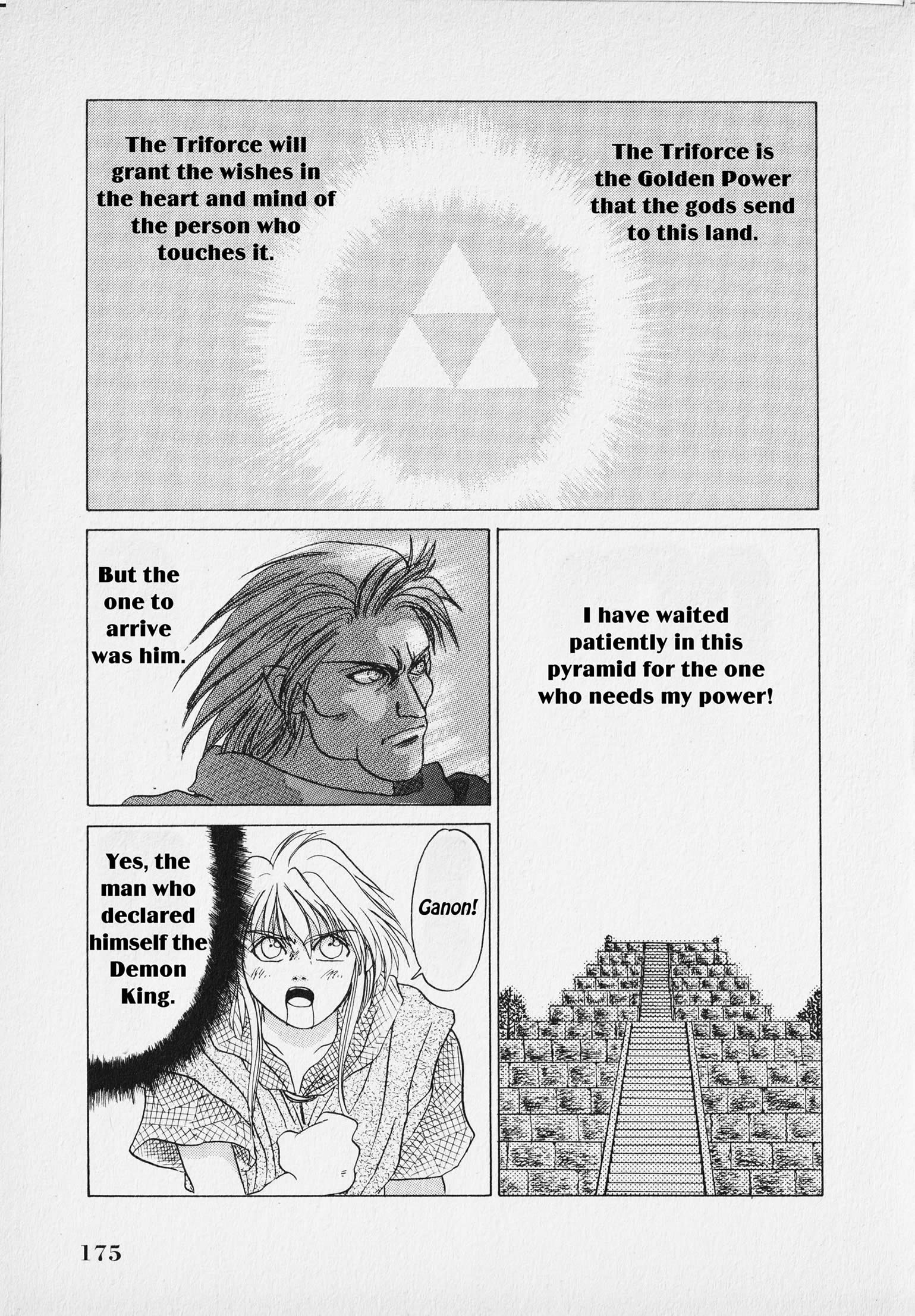 Page 178